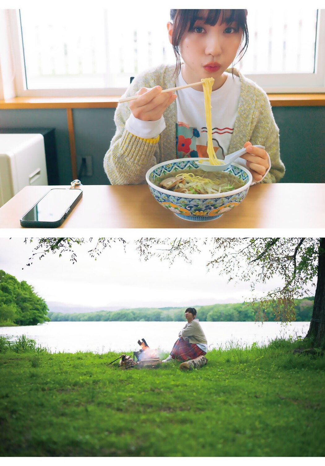 Moe Iori 伊織もえ, Shonen Magazine 2024 No.34 (週刊少年マガジン 2024年34号)