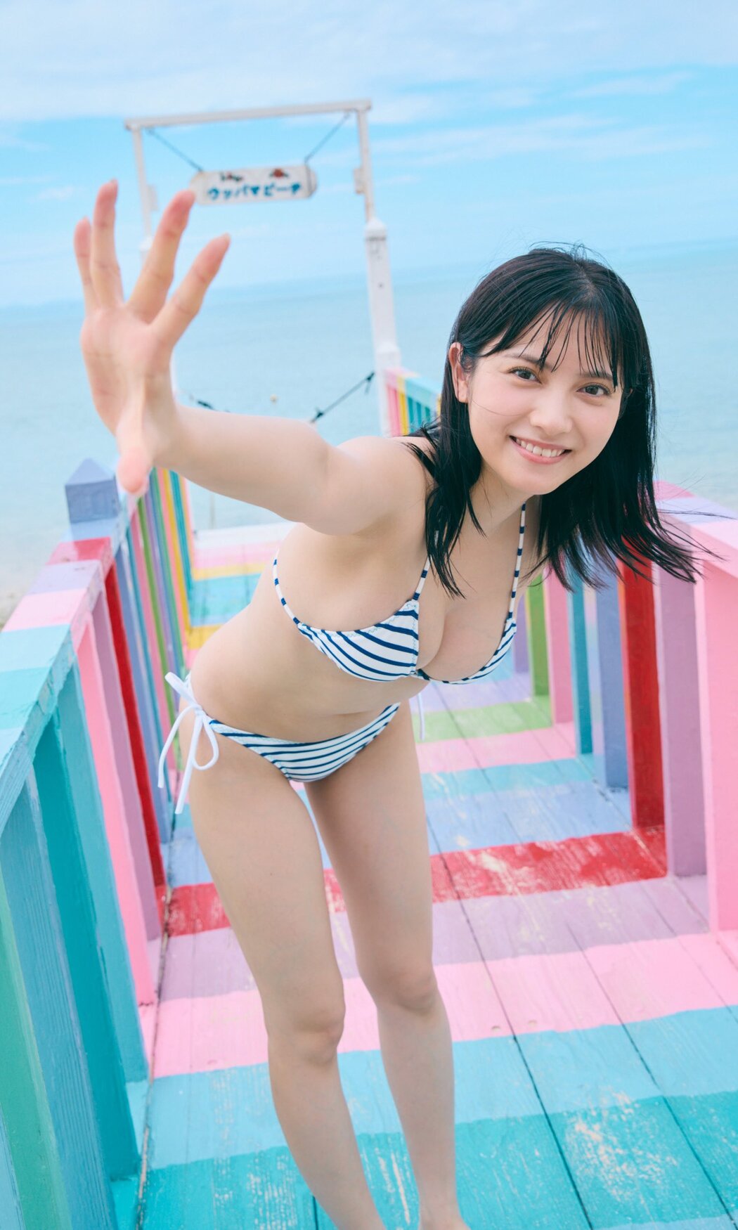Nashiko Momotsuki 桃月なしこ, Weekly Playboy 2024 No.32 (週刊プレイボーイ 2024年32号)