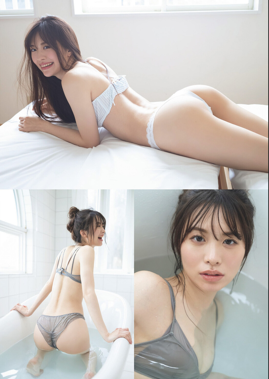 Ran Matsuda 松田蘭, Weekly Playboy 2024 No.32 (週刊プレイボーイ 2024年32号)