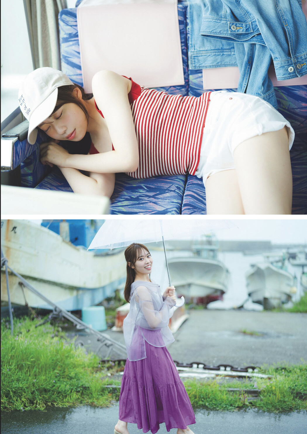 Sayuri Date 伊達さゆり, Weekly Playboy 2024 No.32 (週刊プレイボーイ 2024年32号)