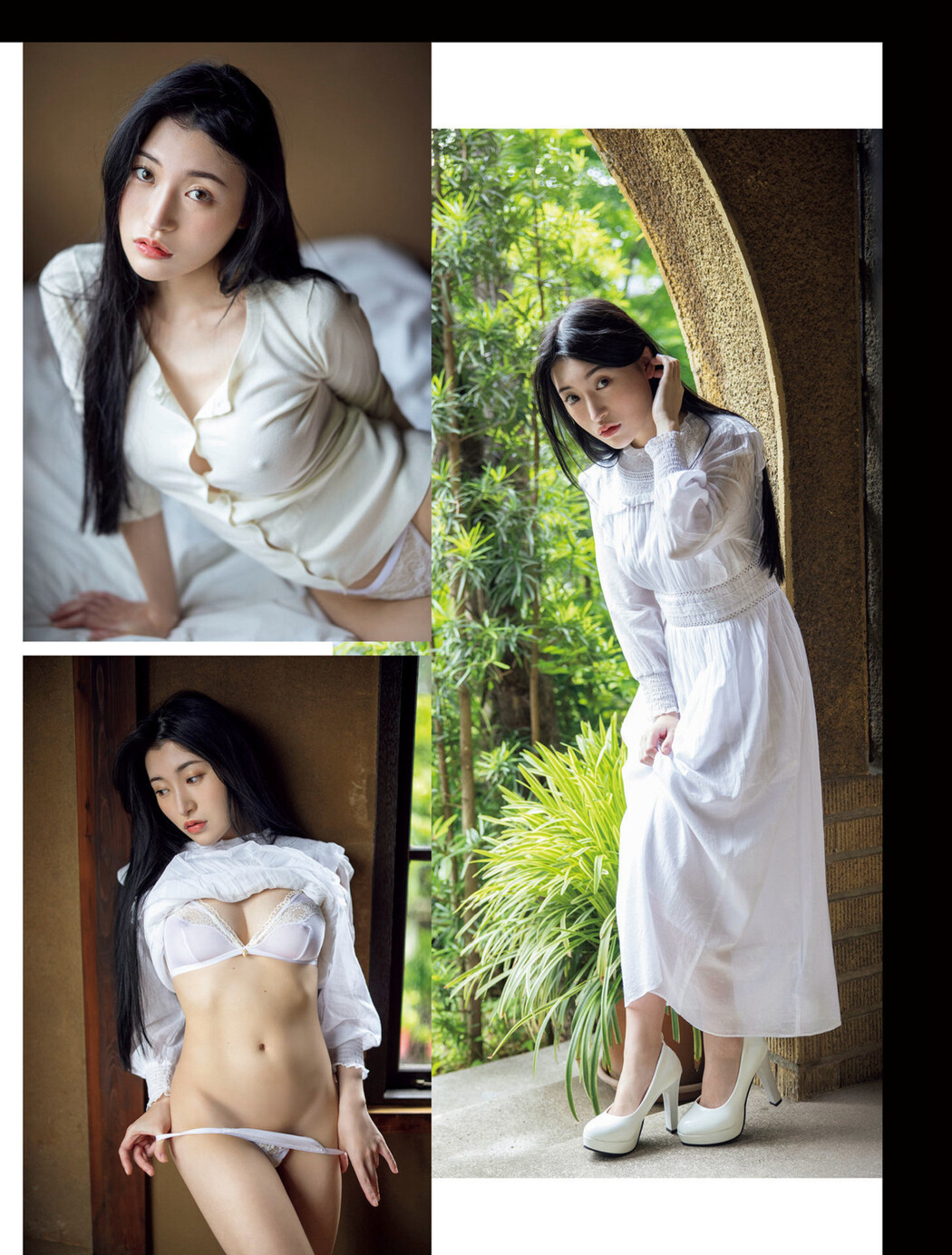 RINKO 琳子, FRIDAY 2024.08.09 (フライデー 2024年8月9日号)