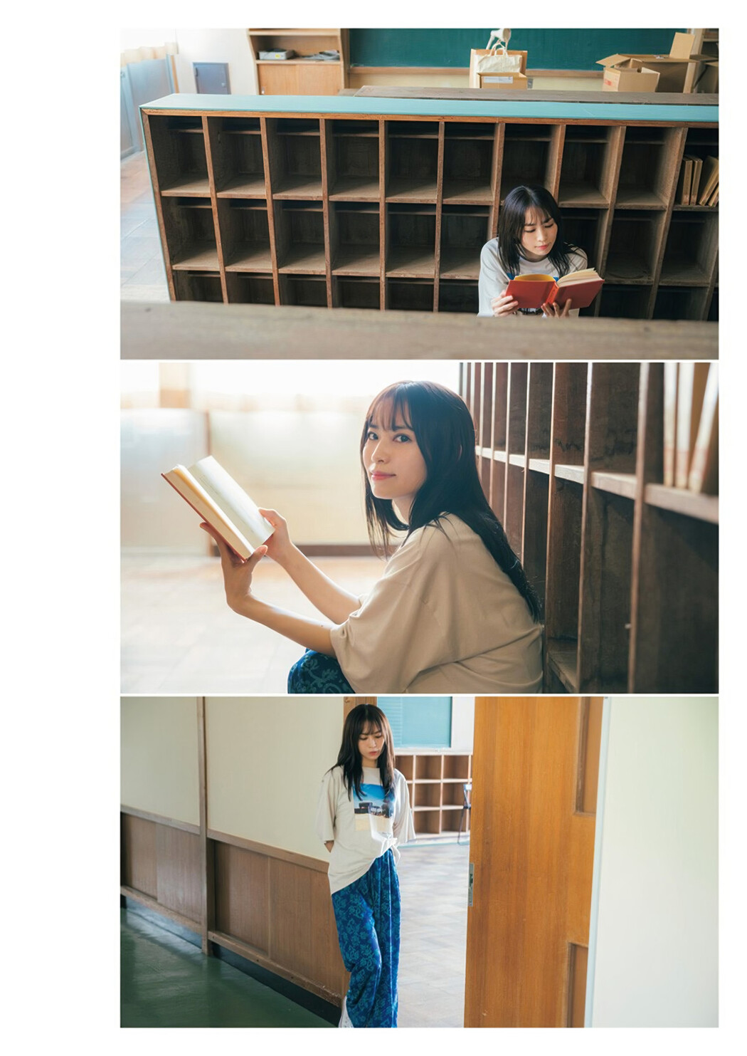 Yui Ichikawa 市川由衣, Young Jump 2024 No.35 (ヤングジャンプ 2024年35号)