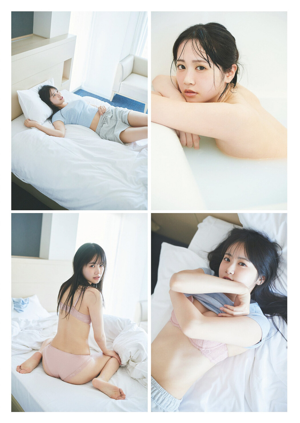 Mai Nakamura 中村舞, Weekly Playboy 2024 No.33 (週刊プレイボーイ 2024年33号)