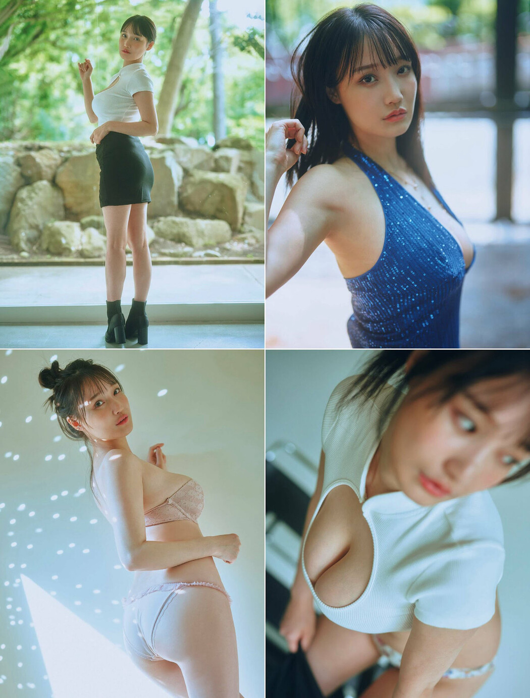 Nonoka Sera 世良ののか, FRIDAY 2024.08.16 (フライデー 2024年8月16日号)