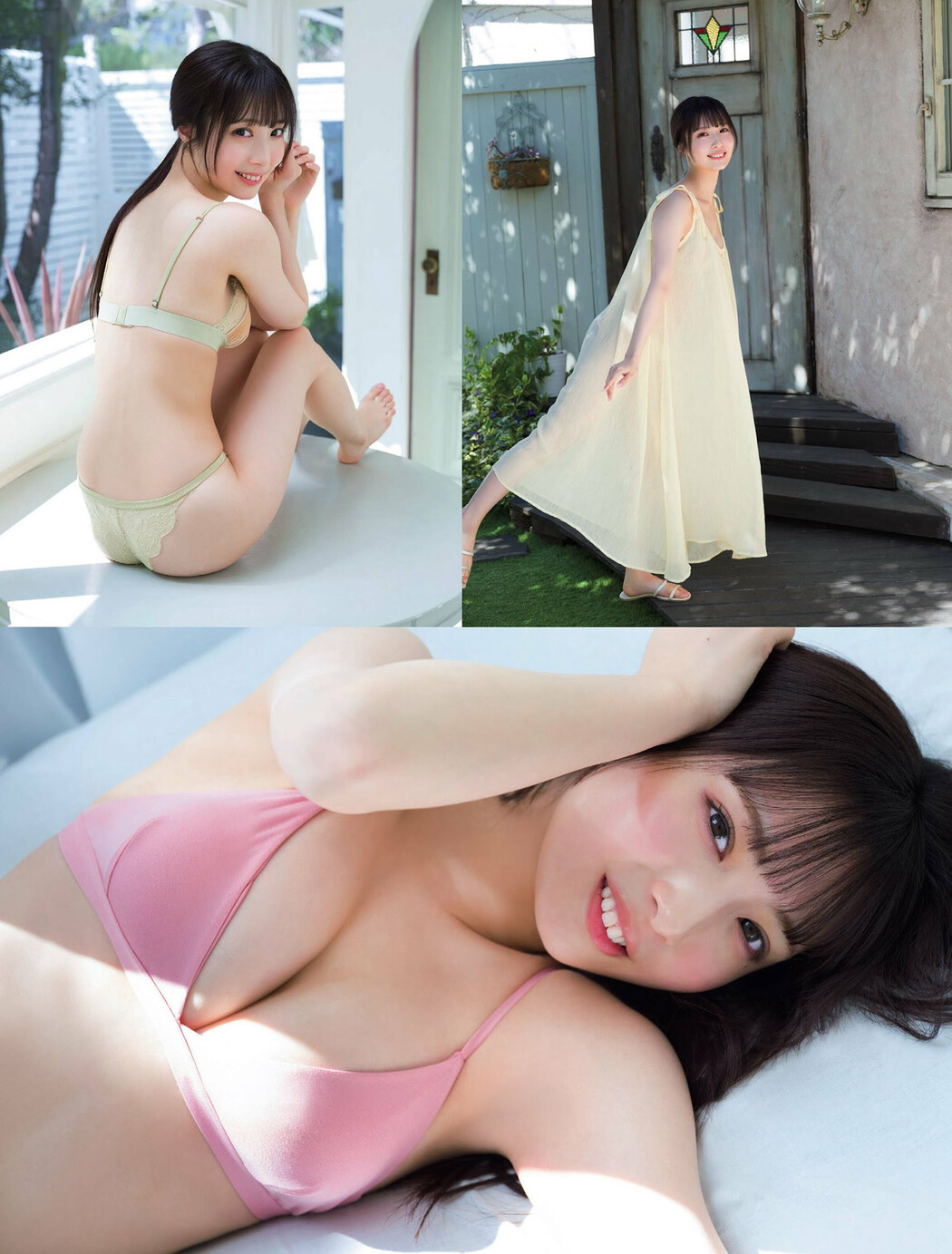 Maika Miokawa 澪川舞香, FRIDAY 2024.08.16 (フライデー 2024年8月16日号)