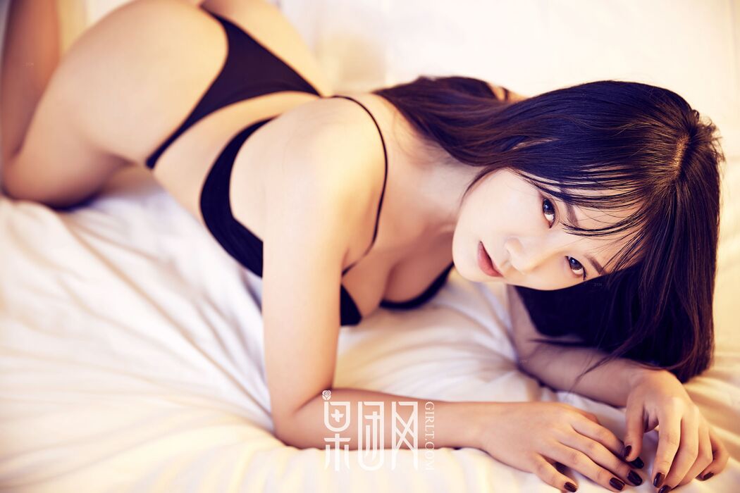 Aya Curve》 [YS Web] Vol.444