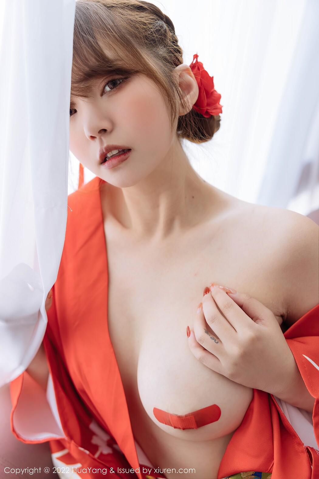 [HuaYang] Vol.518 Zhang Si Yun Nice