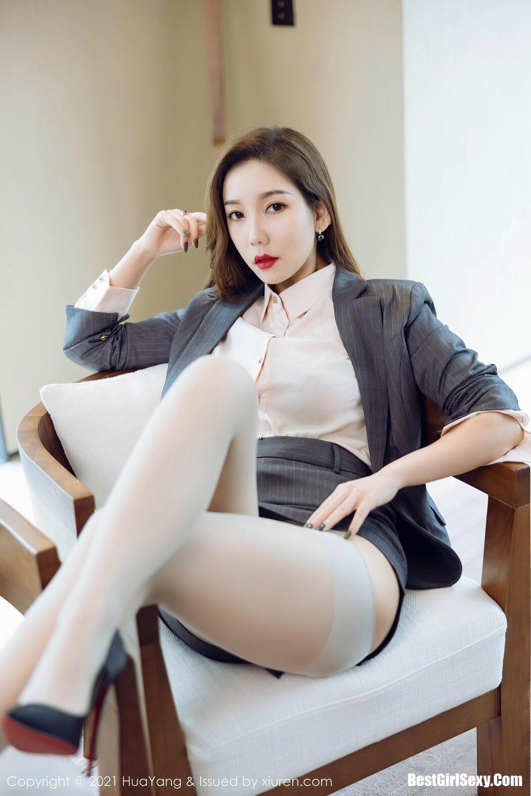 [HuaYang] Vol.470 Ai Jing Xiang