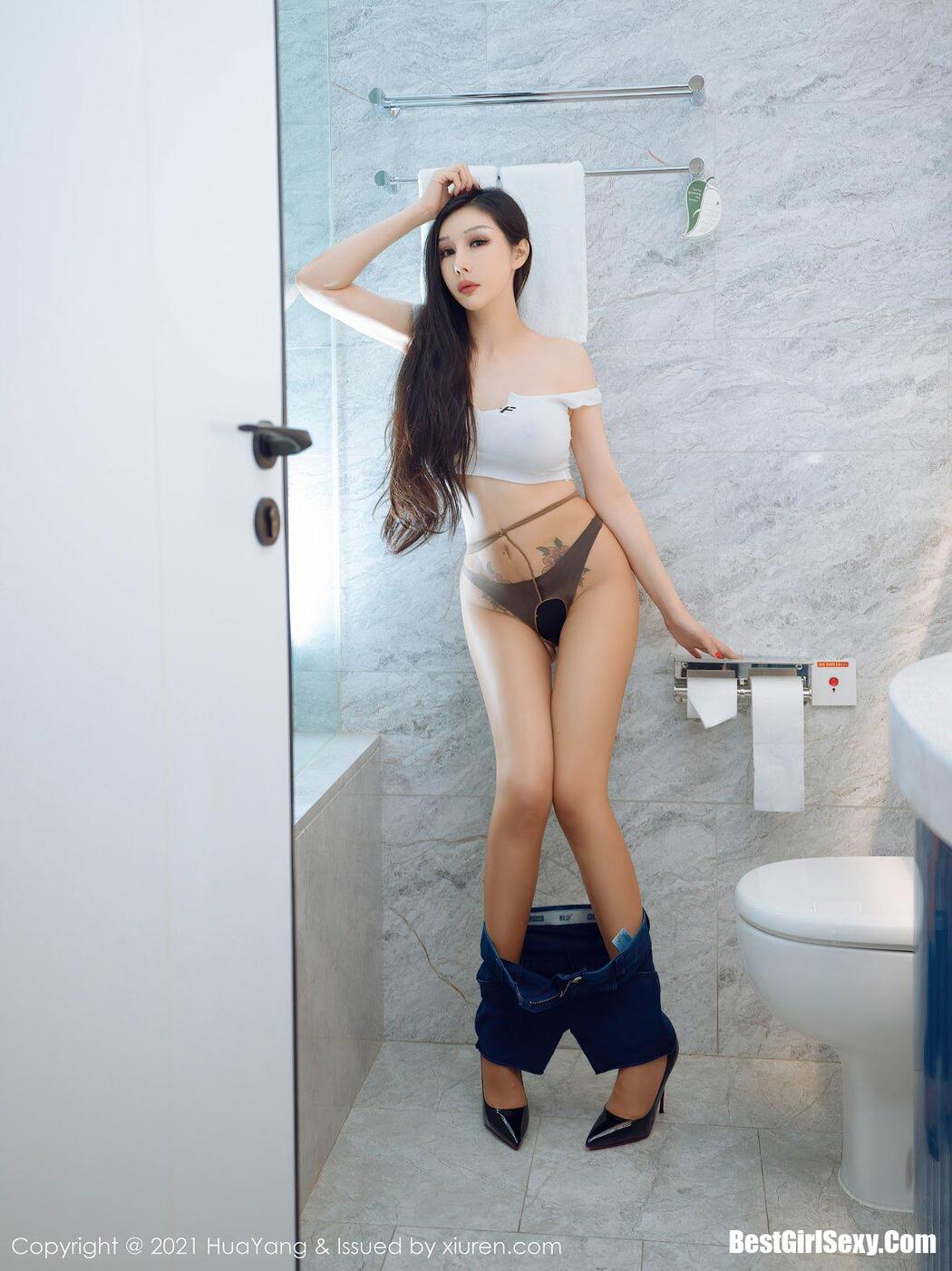 [HuaYang] Vol.472 Tian Bing Bing