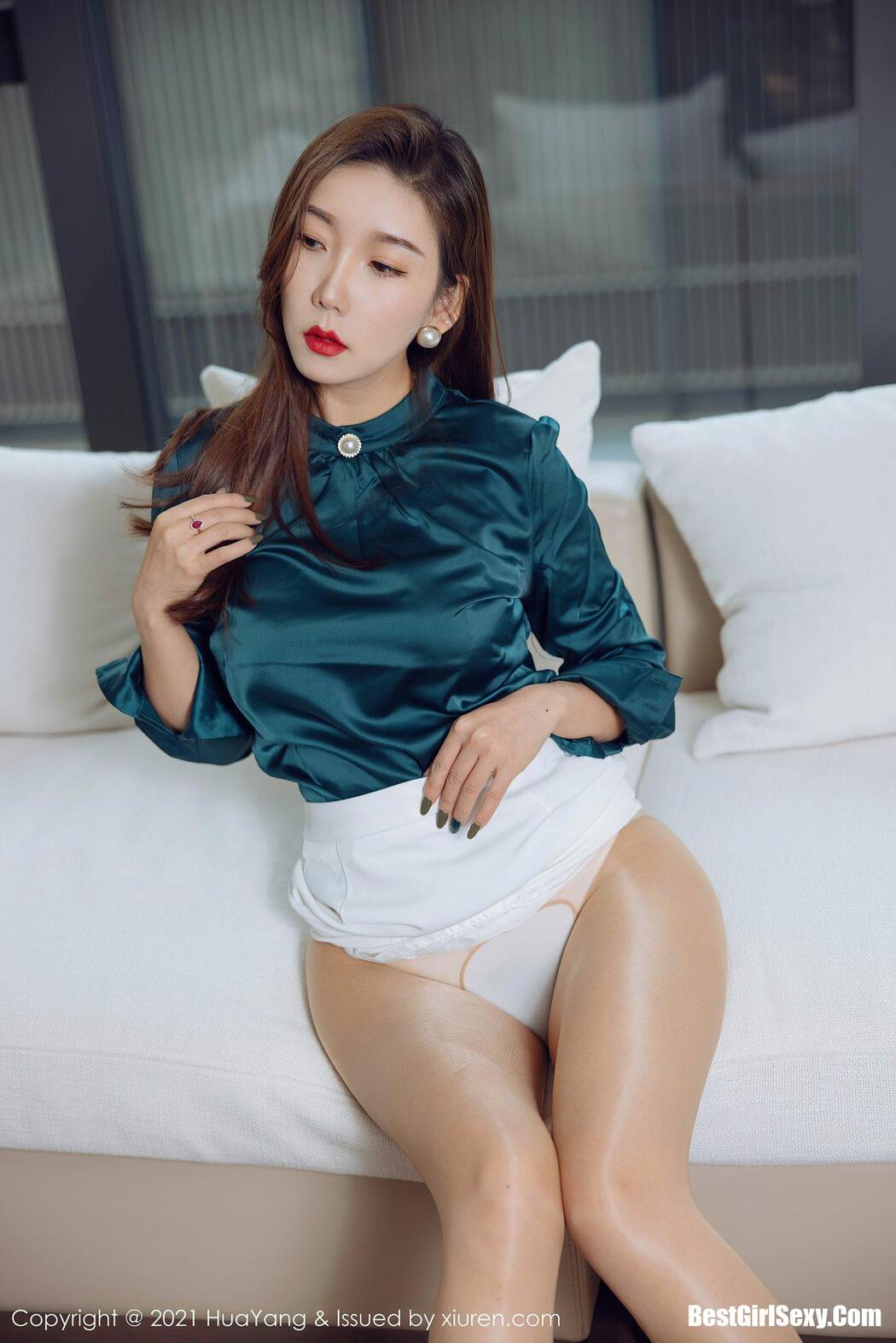 [HuaYang] Vol.456 Ai Jing Xiang