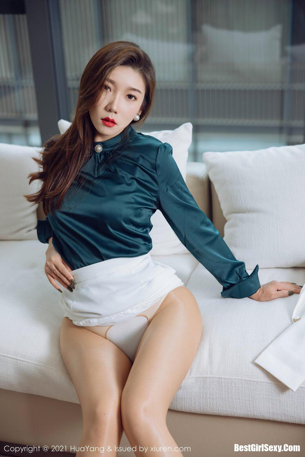 [HuaYang] Vol.456 Ai Jing Xiang