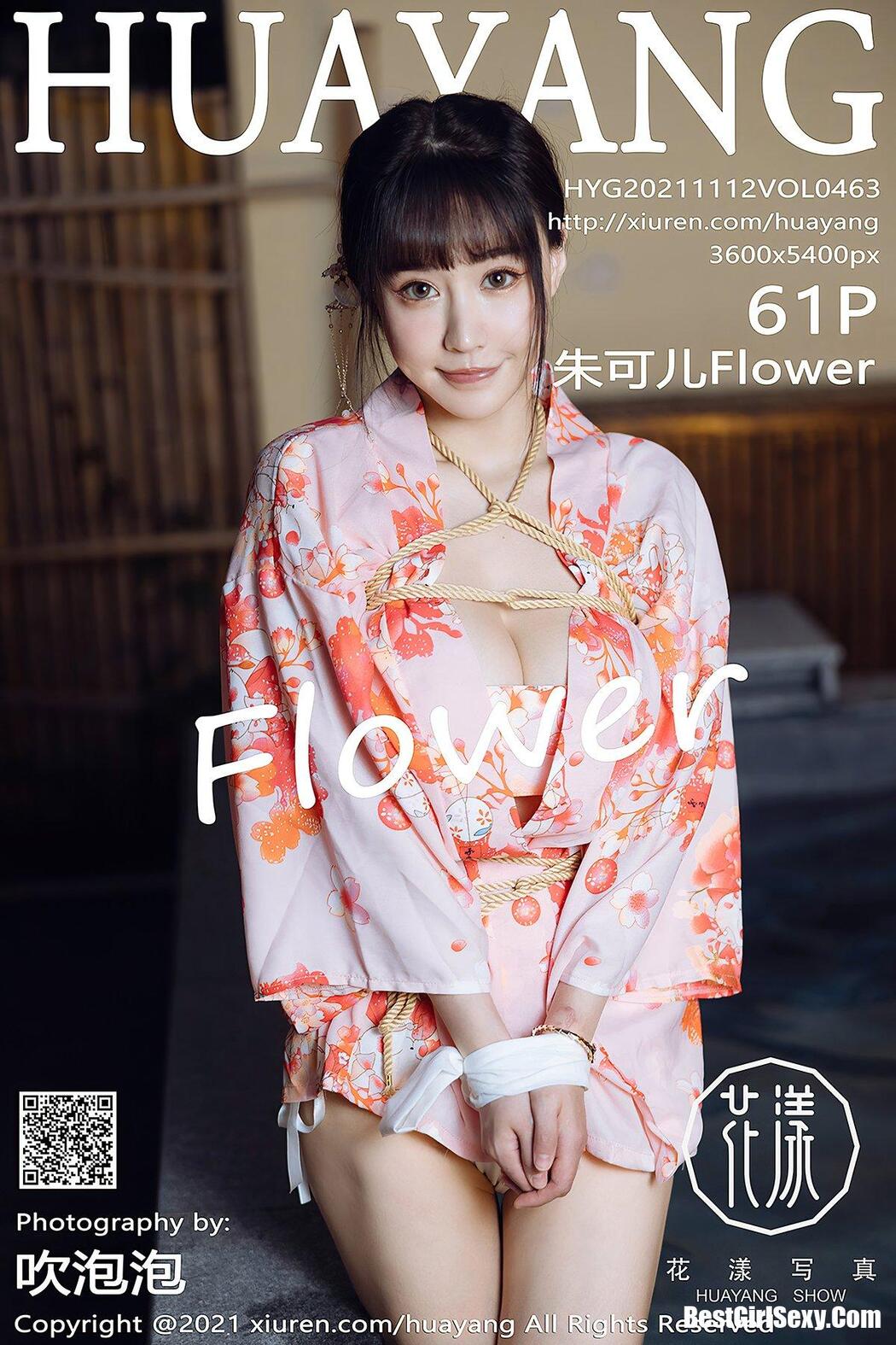 [HuaYang] Vol.463 Zhu Ke Er Cover Photo