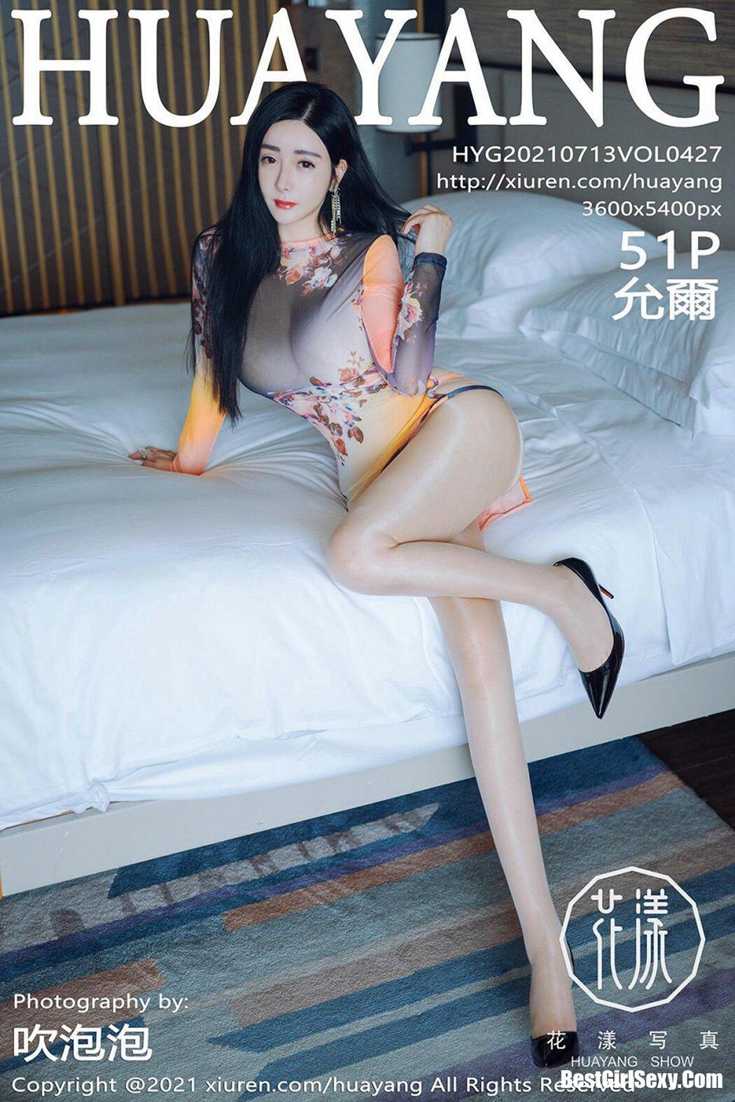 [HuaYang] Vol.427 Yun Er Cover Photo