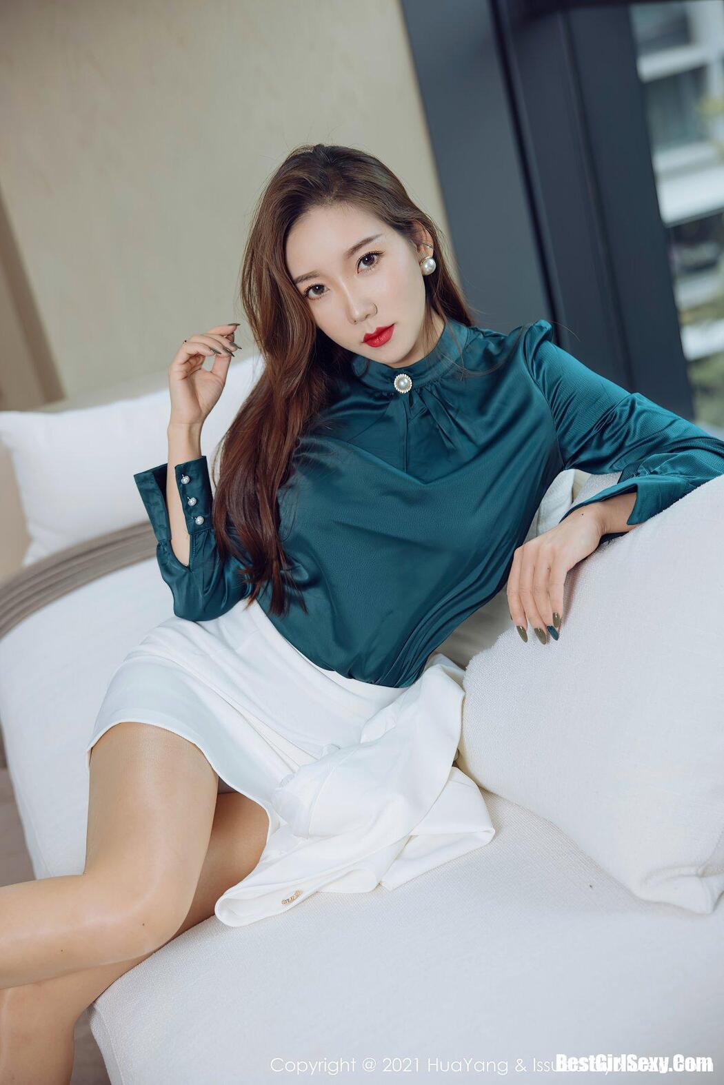 [HuaYang] Vol.456 Ai Jing Xiang