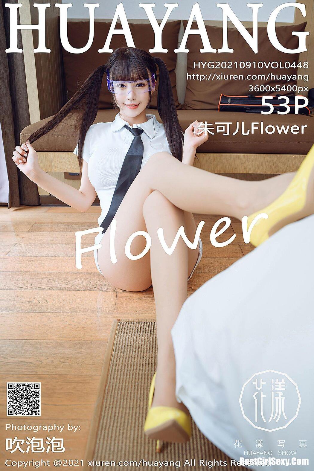 [HuaYang] Vol.448 Zhu Ke Er Cover Photo