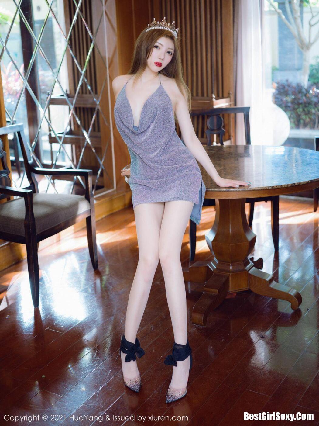 [HuaYang] Vol.410 Nai You Mi