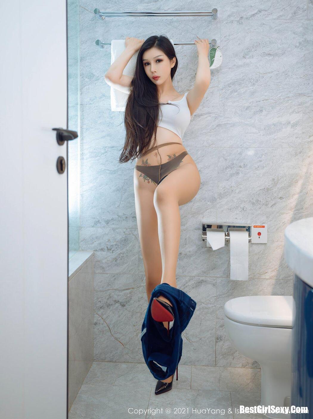 [HuaYang] Vol.472 Tian Bing Bing