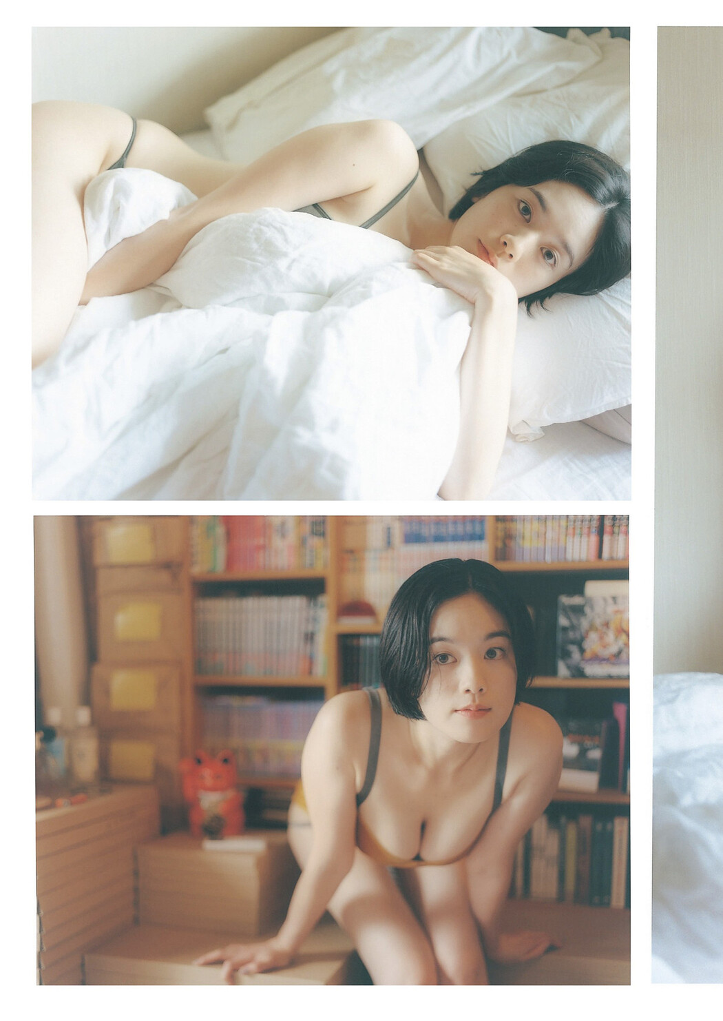 Miwako Kakei 筧美和子, Weekly Playboy 2024 No.34-35 (週刊プレイボーイ 2024年34-35号)