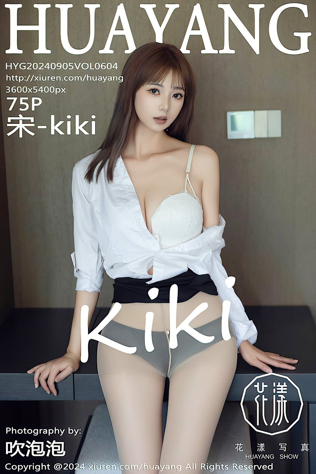 [HuaYang] Vol.604 Song KiKi Cover Photo