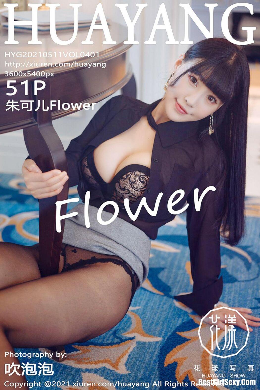 [HuaYang] Vol.401 Zhu Ke Er Cover Photo