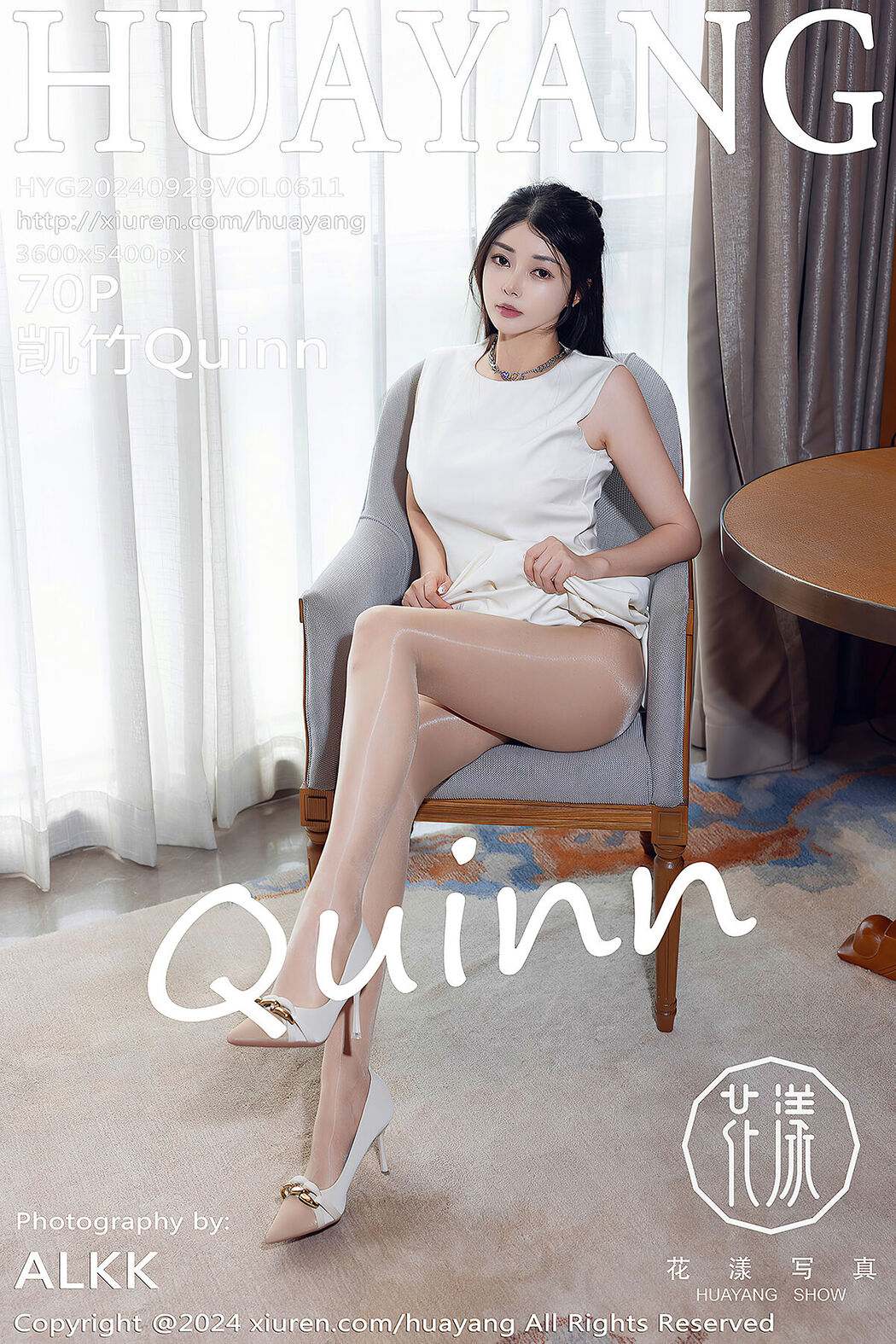 [HuaYang] Vol.611 Kai Zhu Quinn Cover Photo