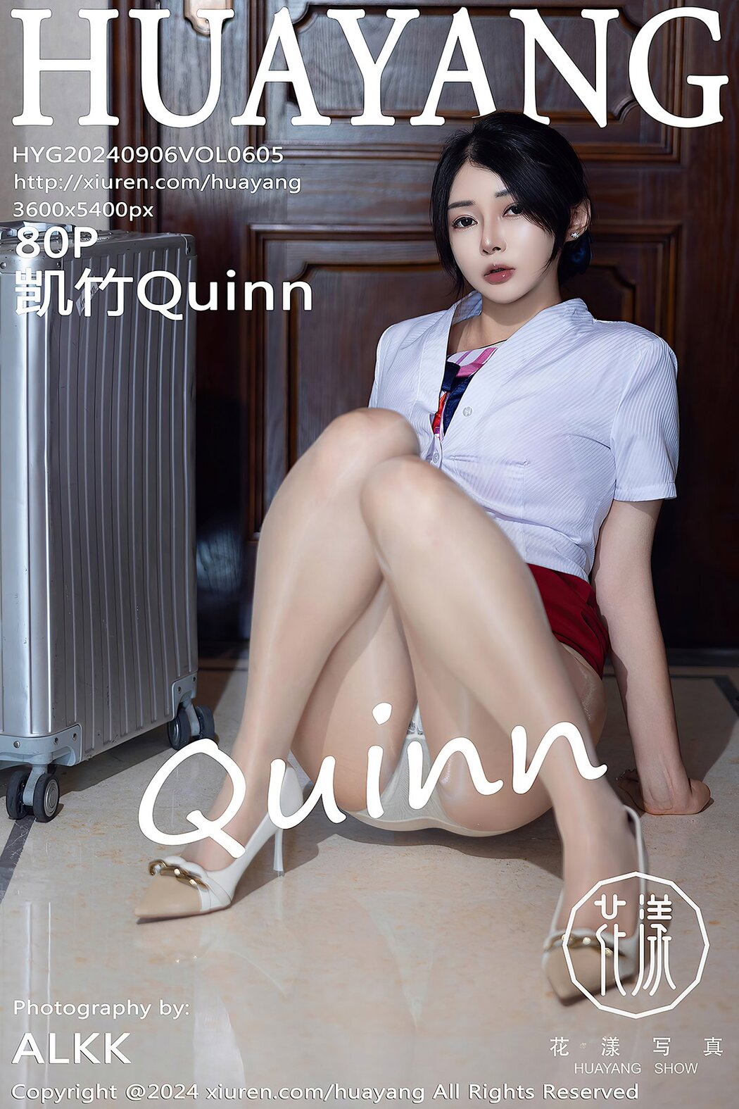 [HuaYang] Vol.605 Kai Zhu Quinn Cover Photo