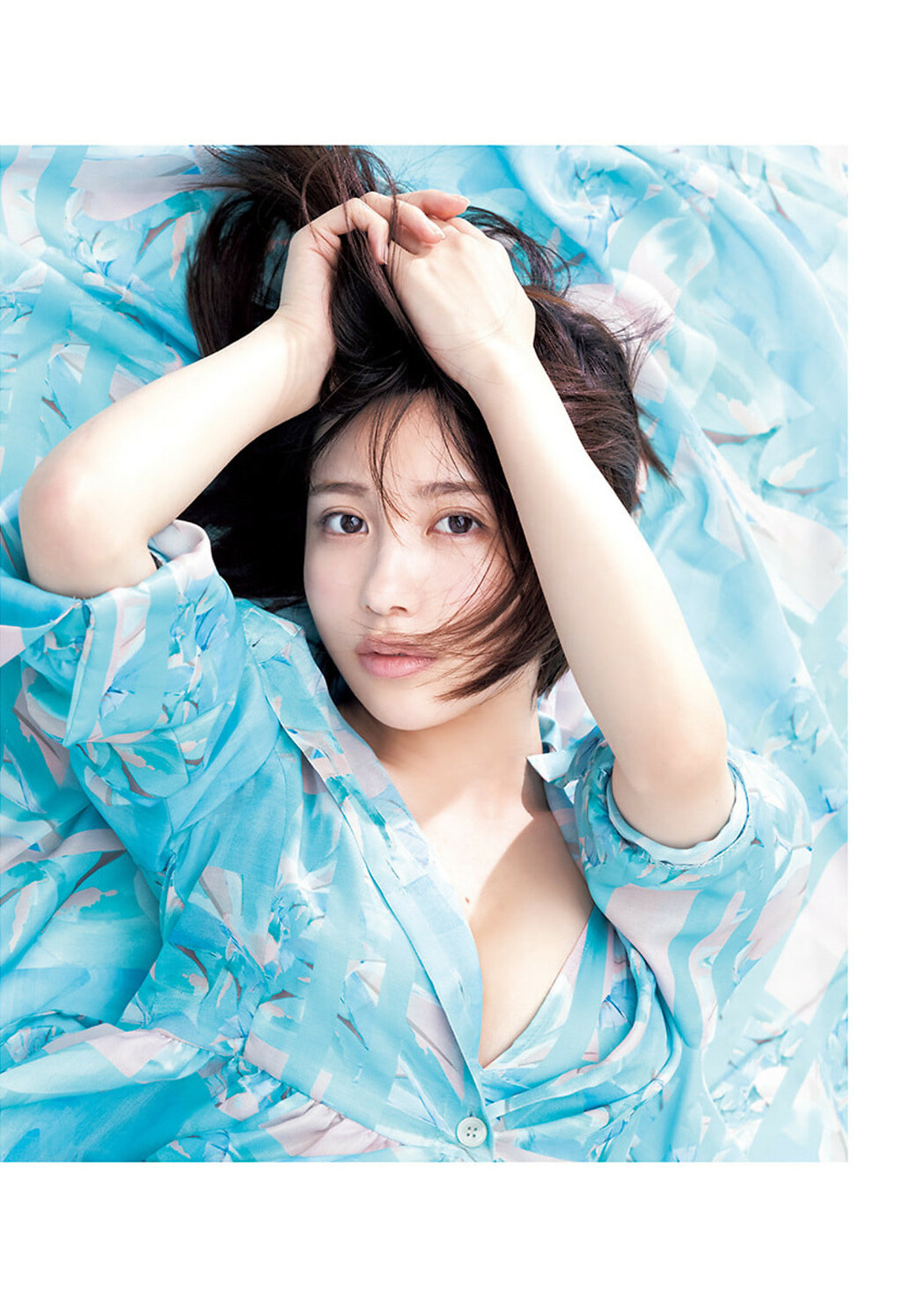 Misa Wakana 若菜みさ, Young Jump 2024 No.36-37 (ヤングジャンプ 2024年36-37号)