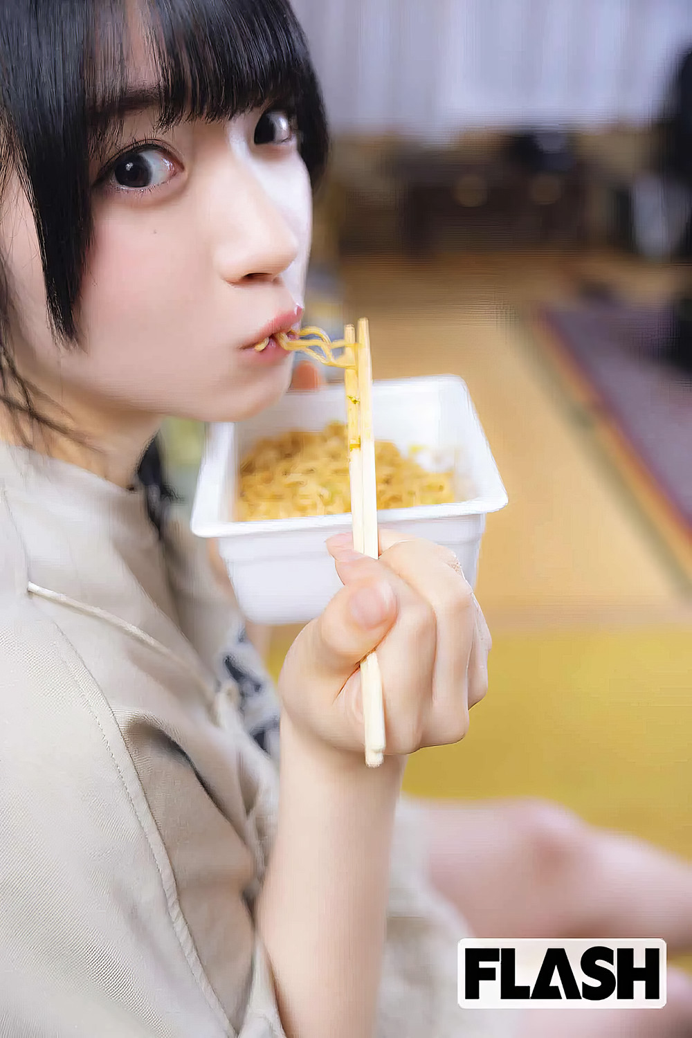 Amane Shindou 進藤あまね, FLASH 2024.08.20-27 (フラッシュ 2024年8月20-27日号)