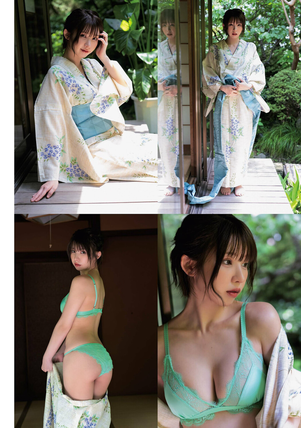 Enako えなこ, Weekly SPA! 2024.08.13-20 (週刊SPA! 2024年8月13-20日号)