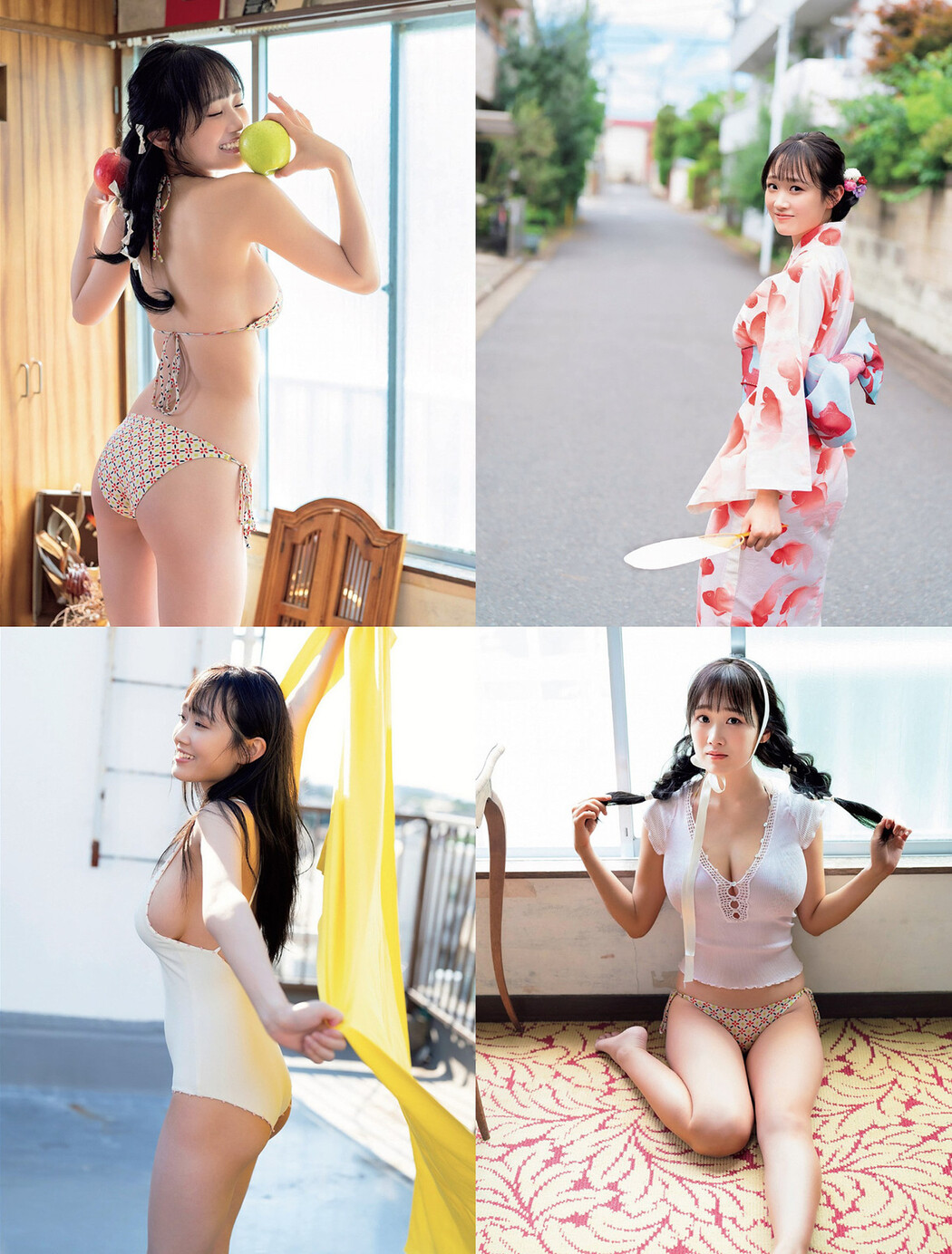 Riho Okumura 奥村梨穂, FLASH 2024.08.20-27 (フラッシュ 2024年8月20-27日号)