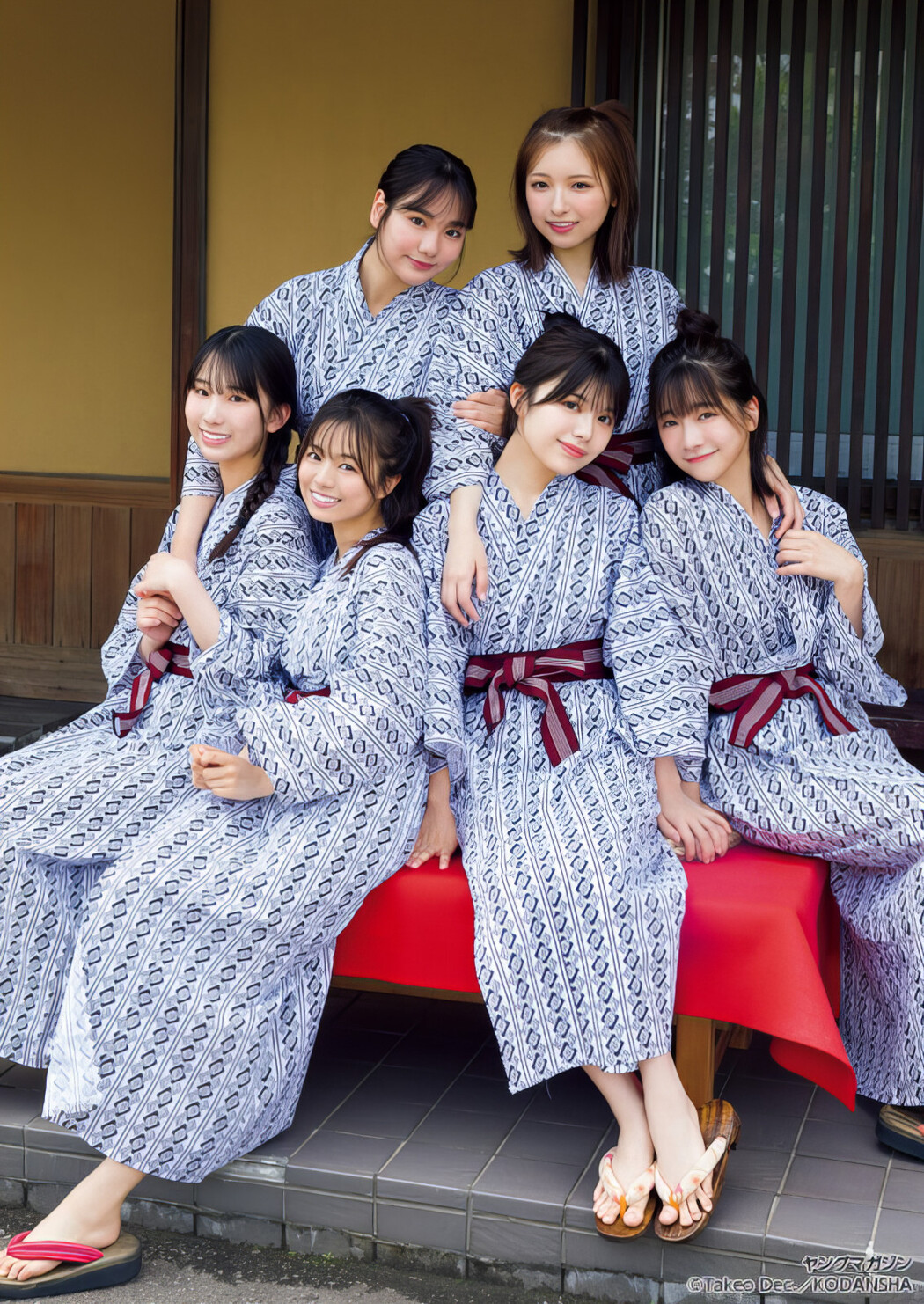 ミスマガジン2023, Young Magazine 2024 No.36-37 (ヤングマガジン 2024年36-37号)