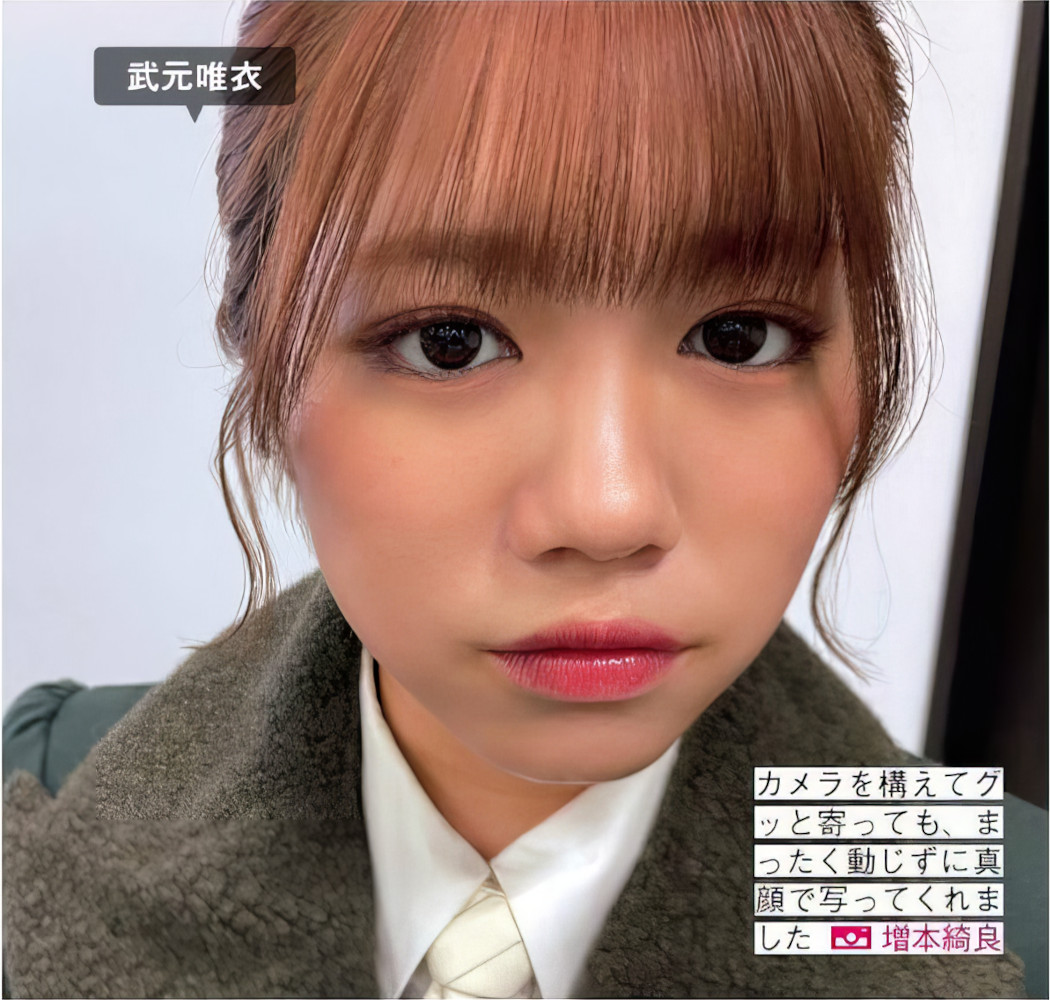 Sakurazaka46 櫻坂46, FRIDAY 2024.08.30 (フライデー 2024年8月30日号)