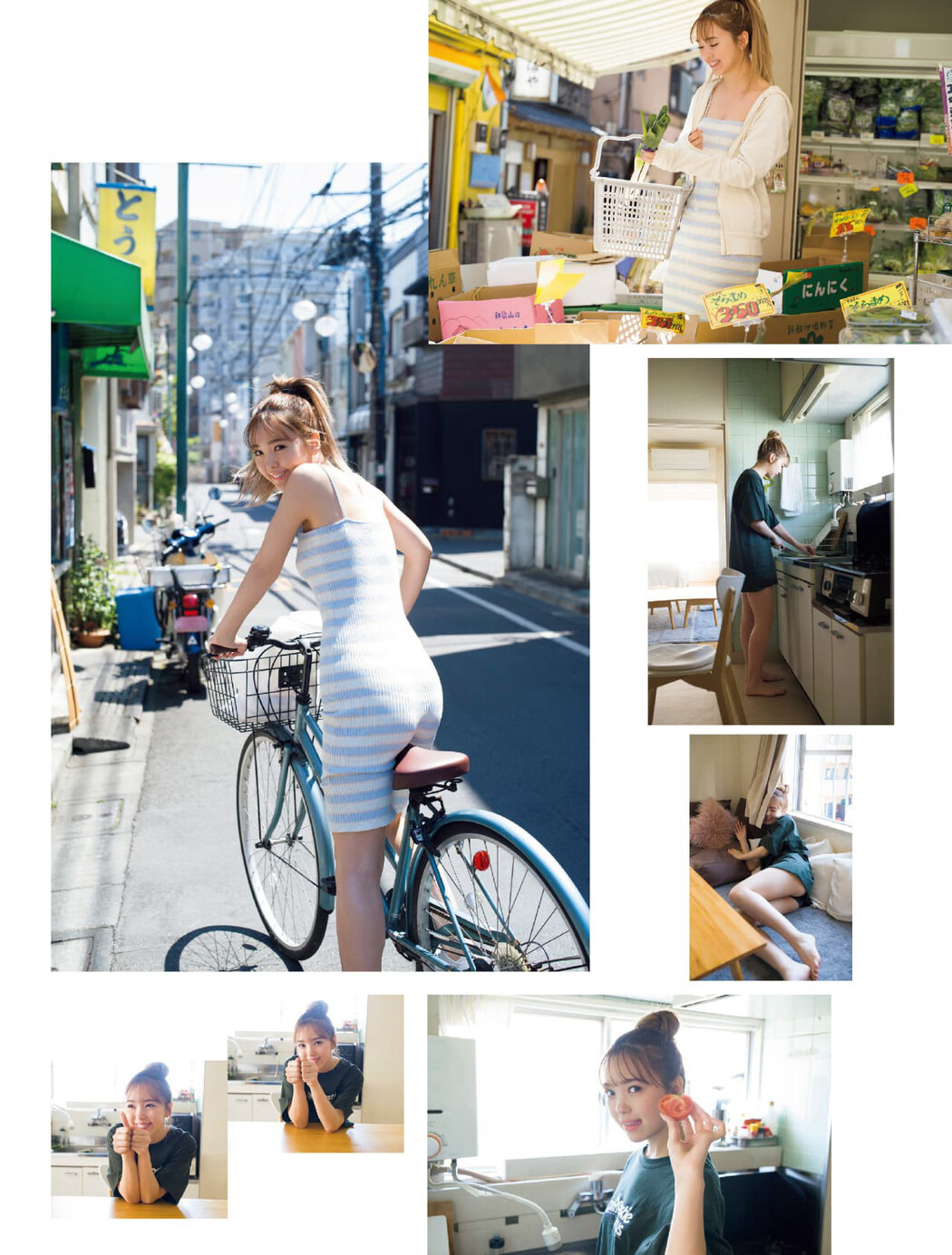 Nicole Fujita 藤田ニコル, FRIDAY GOLD 2021