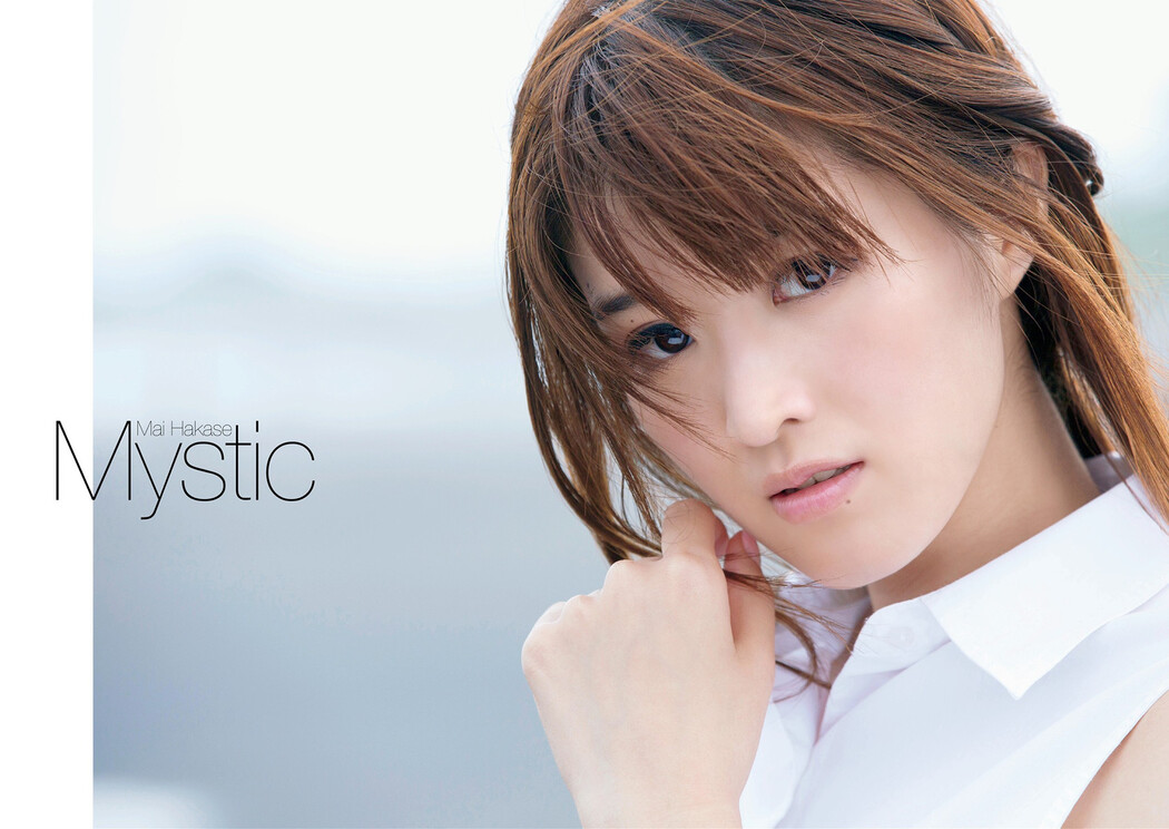 Mai Hakase 葉加瀬マイ, FLASHデジタル写真集 [Mystic] Set.02