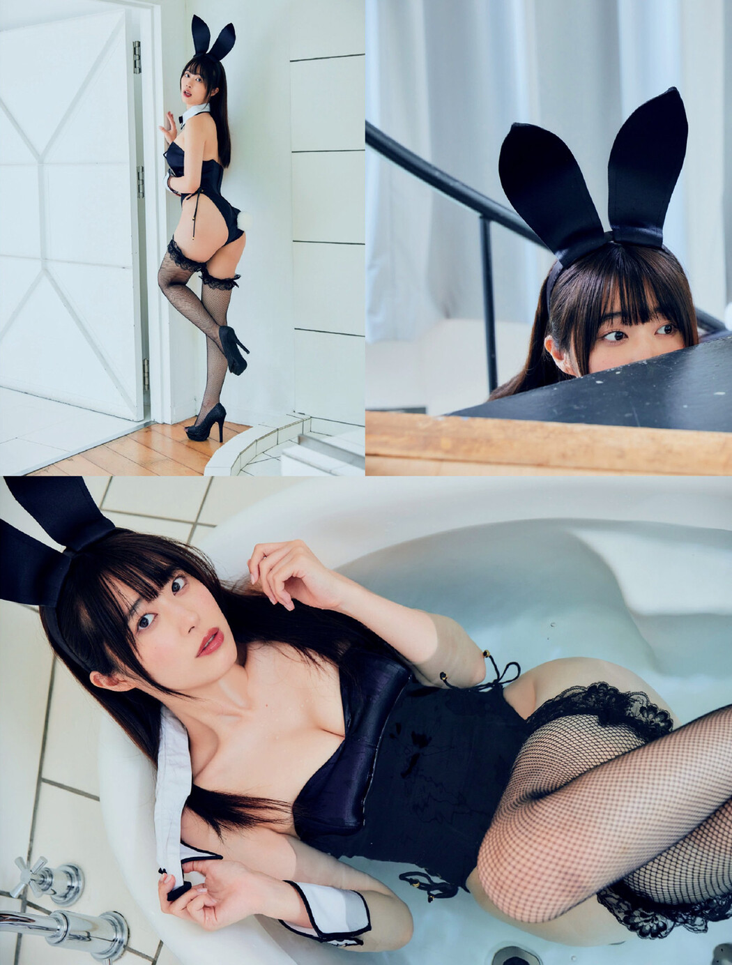 Mariri Sugimoto 杉本愛莉鈴, FLASH 2024.09.03 (フラッシュ 2024年9月3日号)