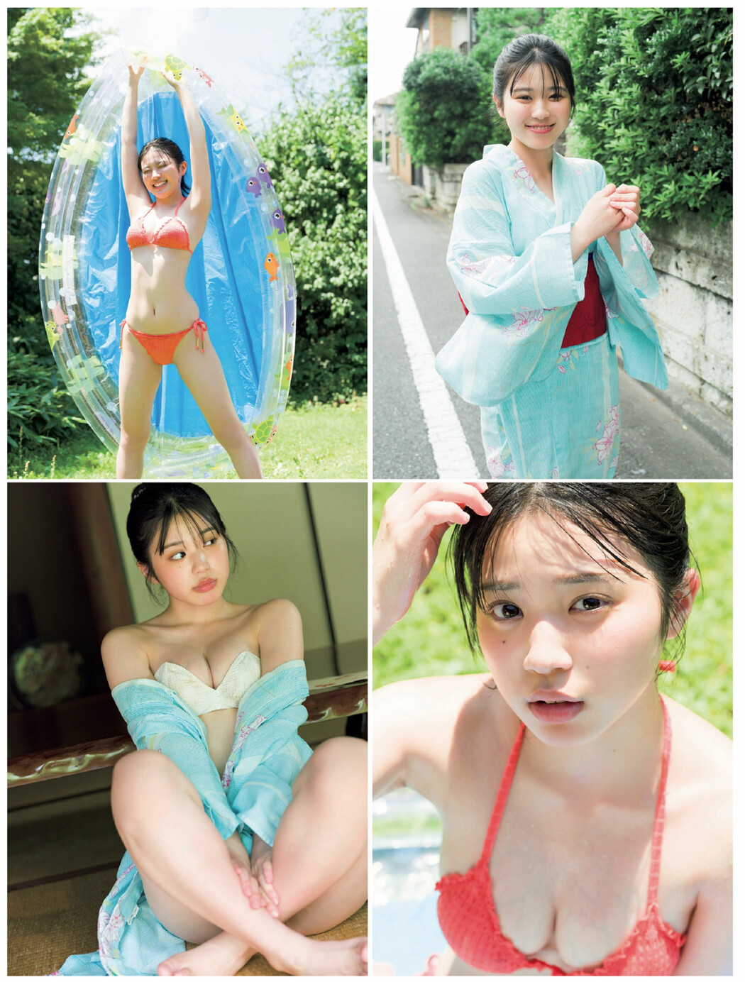 Nanaka Yano 矢野ななか, FLASH 2024.09.03 (フラッシュ 2024年9月3日号)