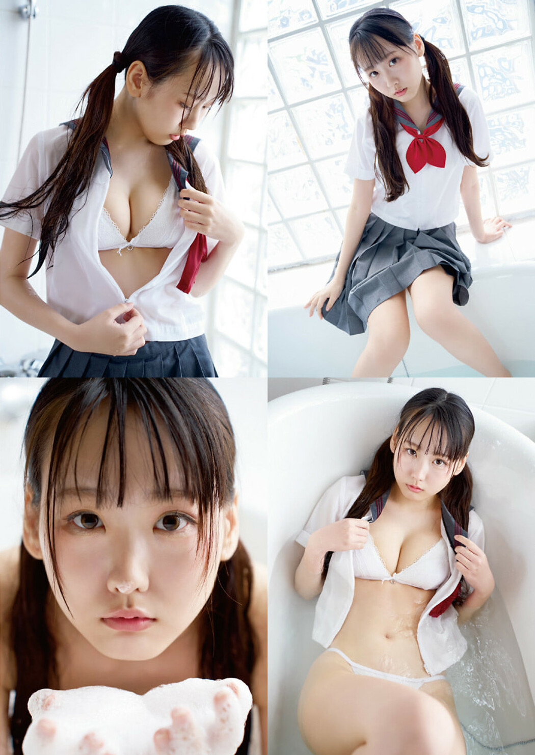 Kokoro Suwa 須羽こころ, Young Animal 2024 No.17 (ヤングアニマル 2024年17号)