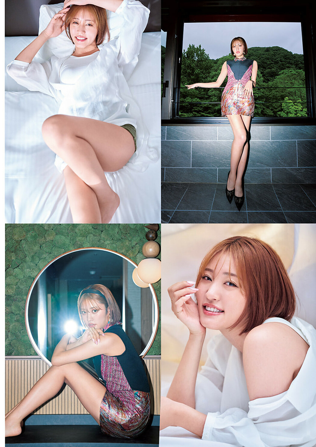 Ourin 王林, Young Jump 2024 No.38 (ヤングジャンプ 2024年38号)