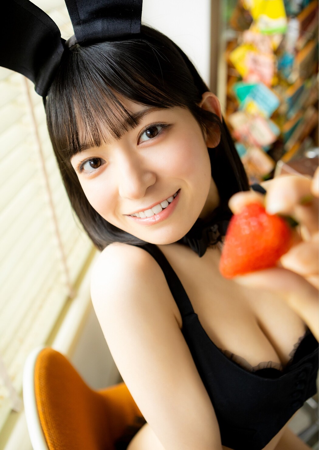 Yuuka Morizono 森園ゆうか, Young Jump 2024 No.38 (ヤングジャンプ 2024年38号)