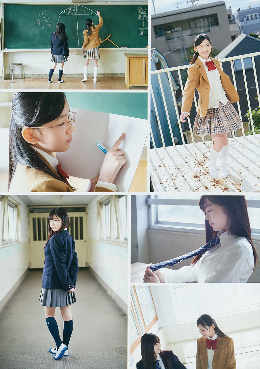 荒巻美咲・月足天音, Young Gangan 2017 No.03 (ヤングガンガン 2017年3号)