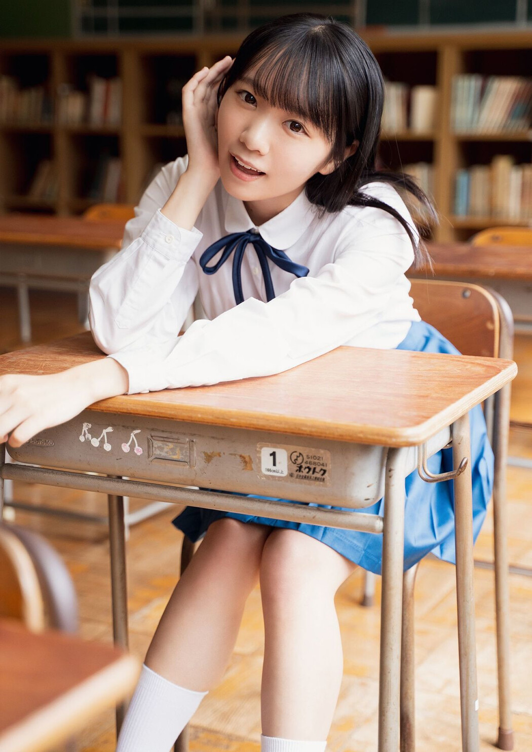 Yuko Tsubakino 椿野ゆうこ, デジタル限定 YJ Photo Book 「BACK IN すく～る」 Set.02