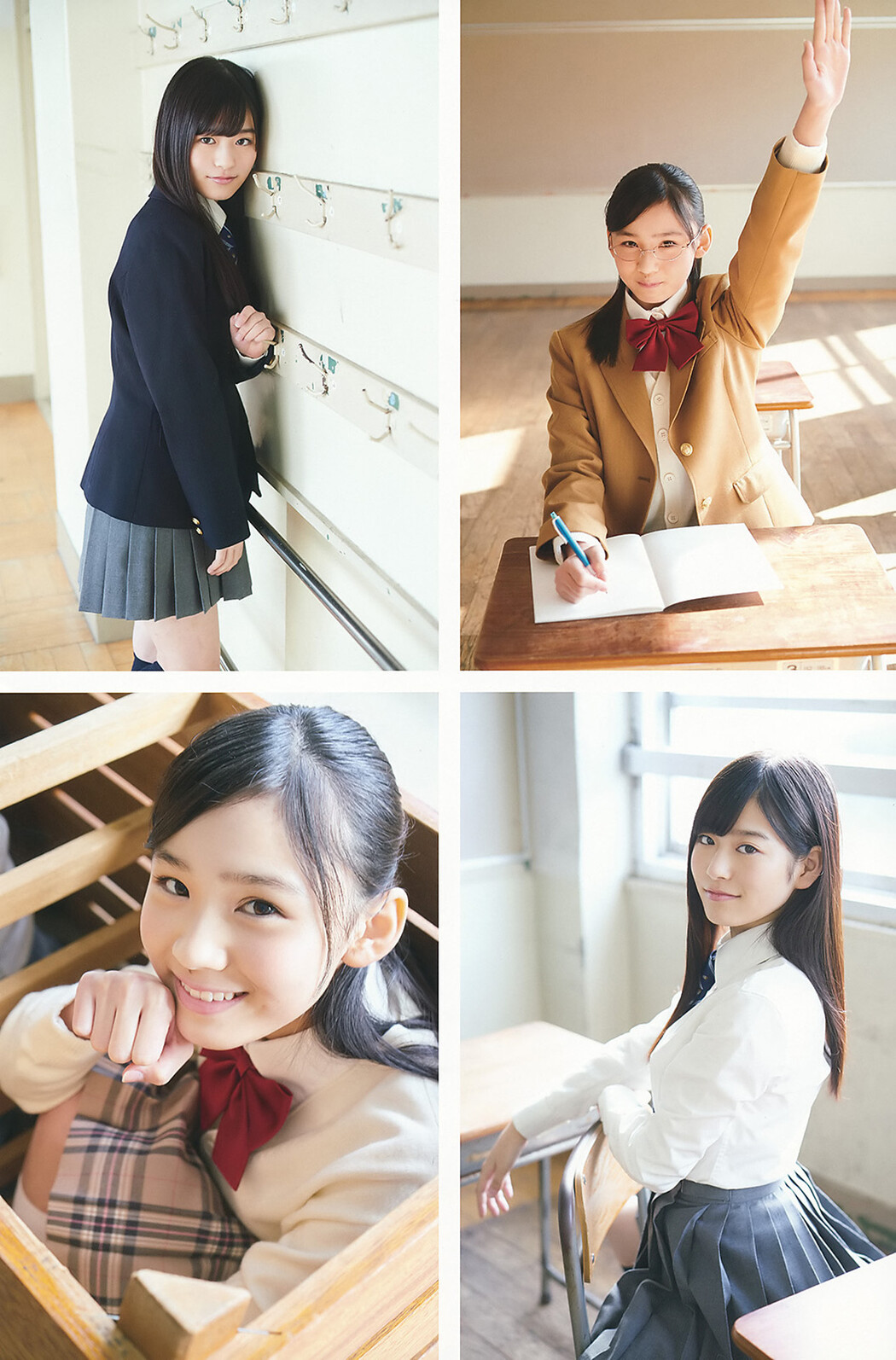 荒巻美咲・月足天音, Young Gangan 2017 No.03 (ヤングガンガン 2017年3号)