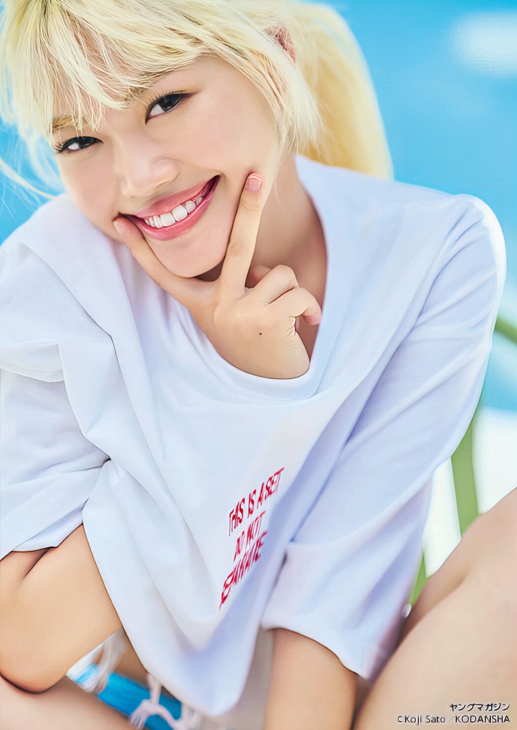 Yumepote ゆめぽて, Young Magazine 2024 No.39 (ヤングマガジン 2024年39号)