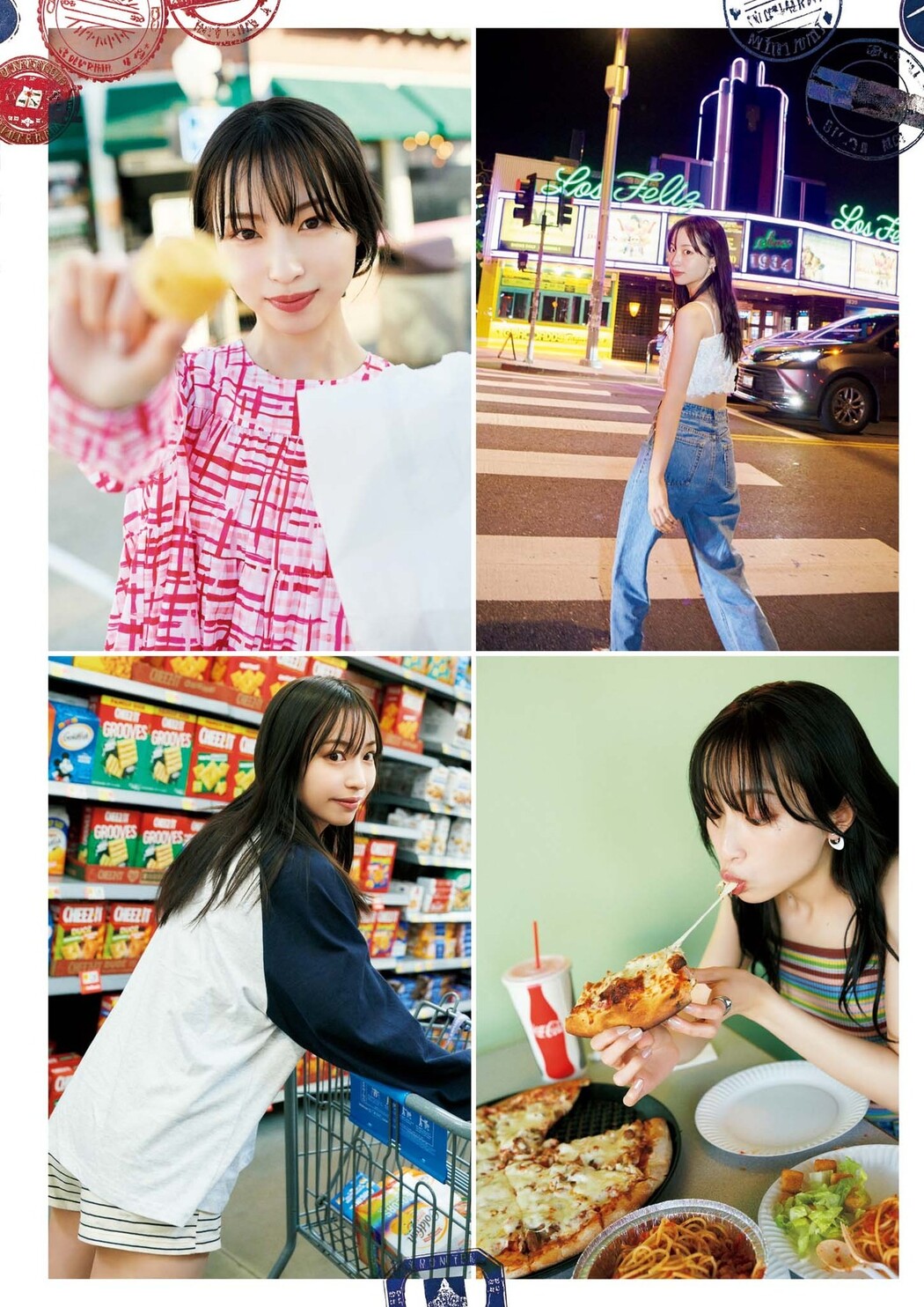 Yuka Hayashi 林佑香, Big Comic Spirits 2024 No.39 (ビッグコミックスピリッツ 2024年39号)