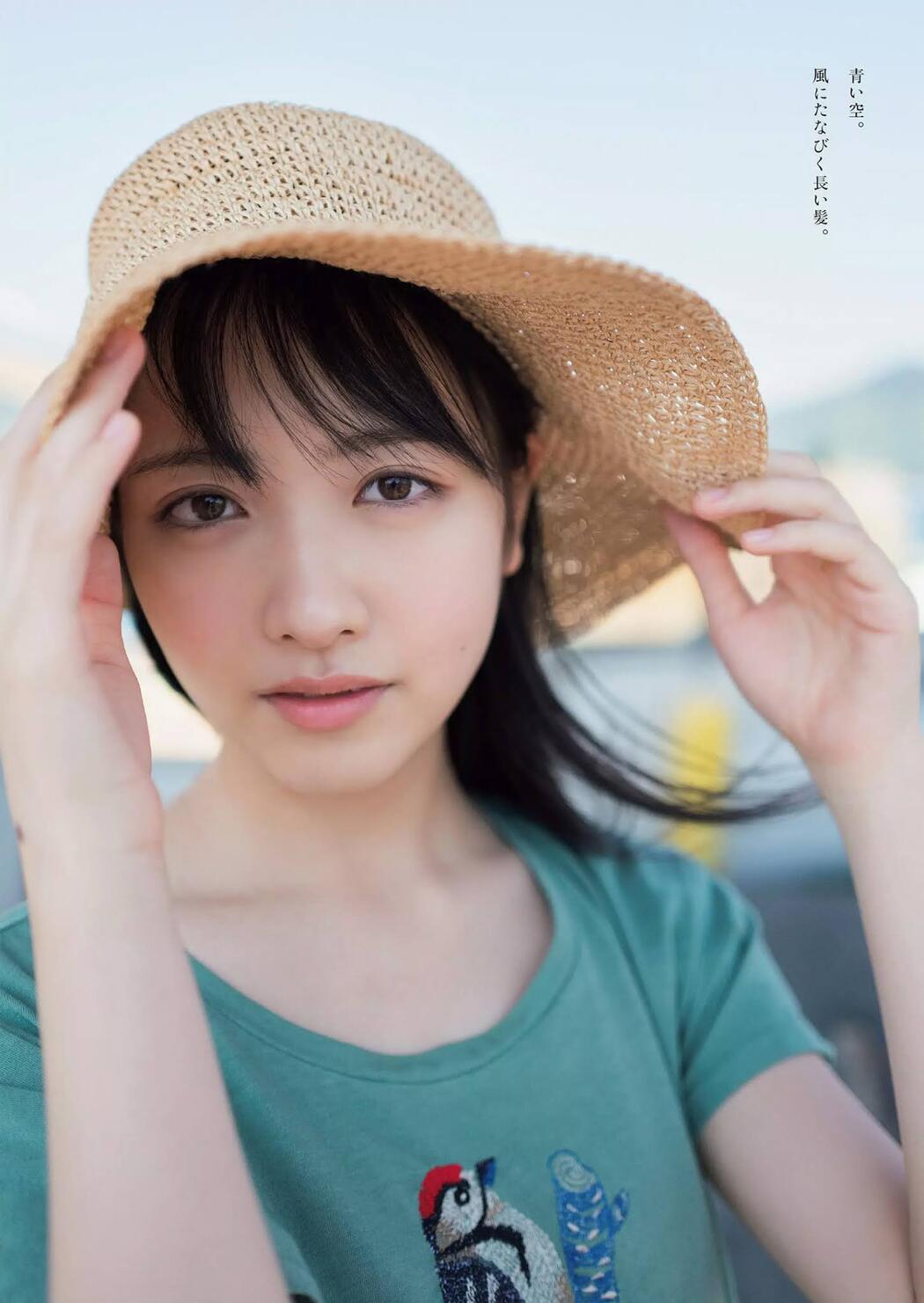 Chiho Ishida 石田千穂, Weekly Playboy 2020 No.47 (週刊プレイボーイ 2020年47号)