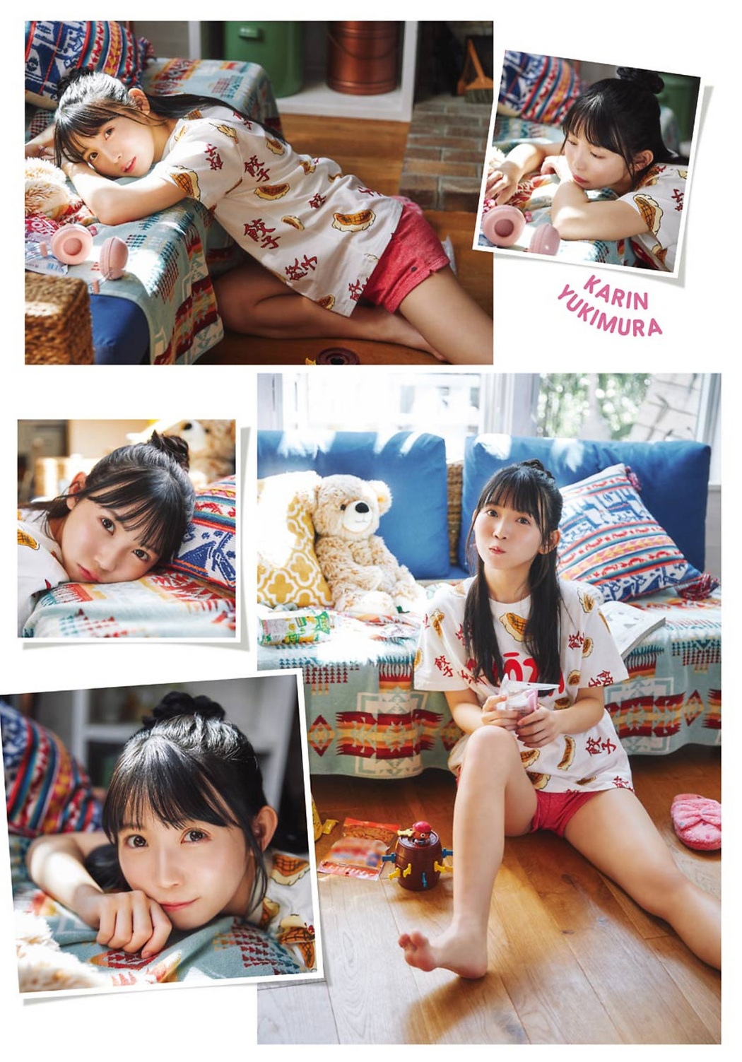 Karin Yukimura 雪村花鈴, FLASH 2020.05.26 (フラッシュ 2020年5月26日号)