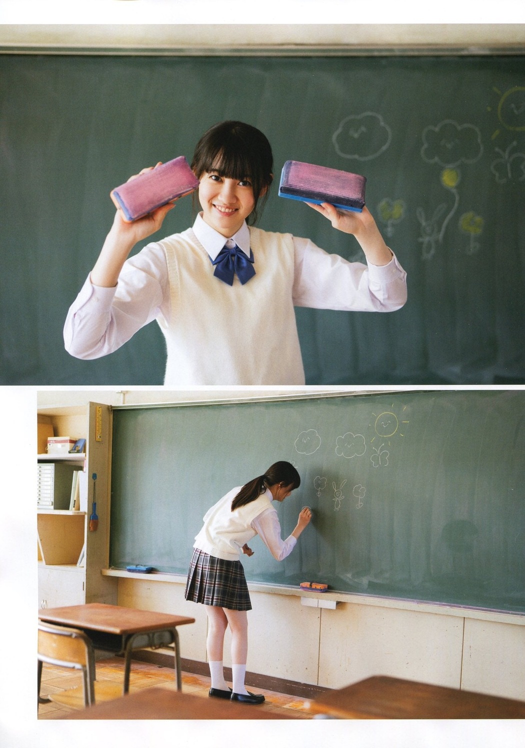 Miyu Matsuo 松尾美佑, B.L.T. 2020.12 (ビー・エル・ティー 2020年12月号)