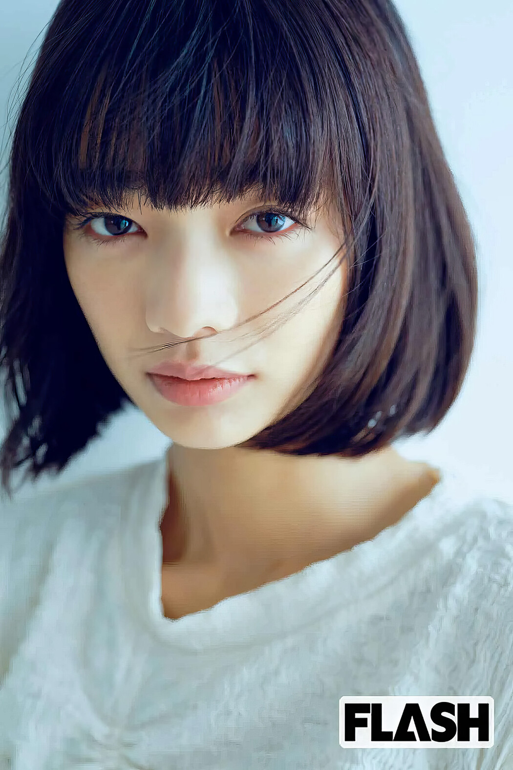 Ai Mikami 見上愛, FLASH 2024.09.10 (フラッシュ 2024年9月10日号)