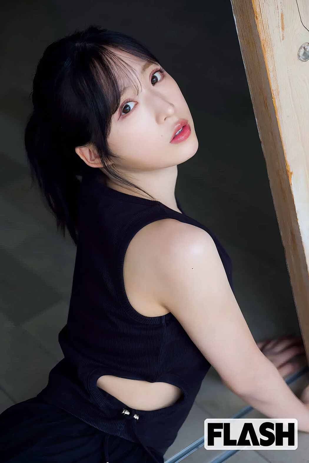 Yui Oguri 小栗有以, FLASH 2024.09.10 (フラッシュ 2024年9月10日号)