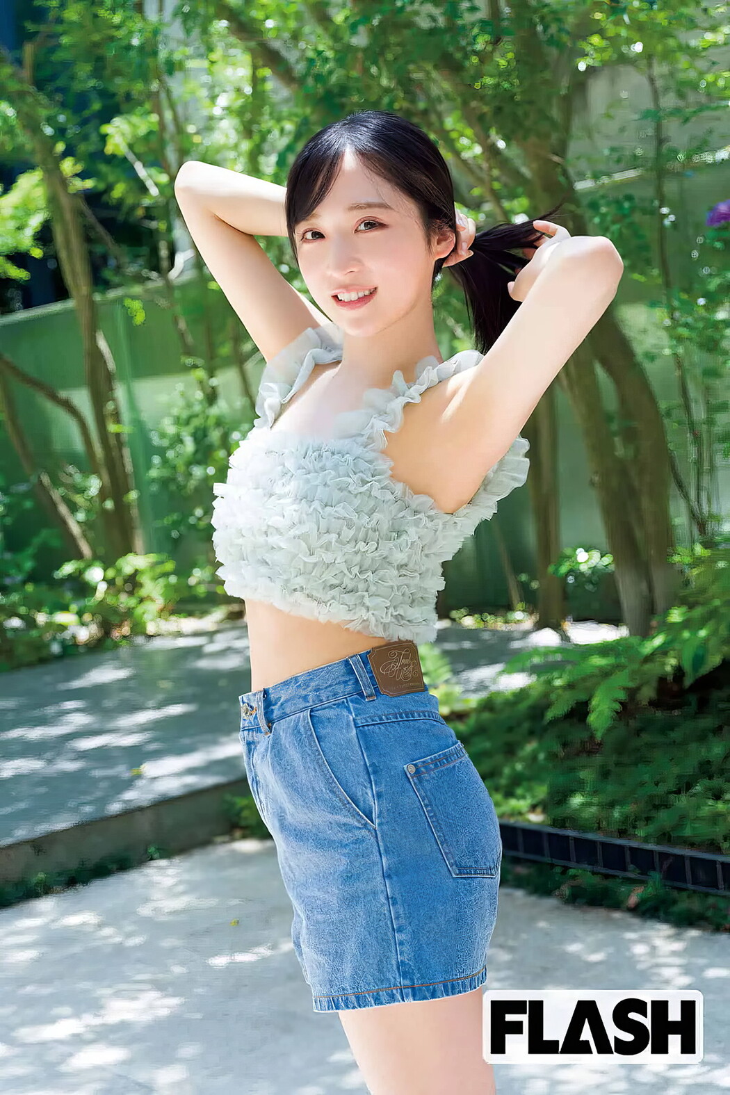 Yui Oguri 小栗有以, FLASH 2024.09.10 (フラッシュ 2024年9月10日号)